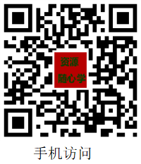 �ֻ�����