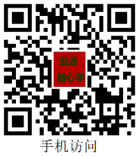 �ֻ�����